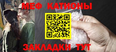 бутират Пушкино