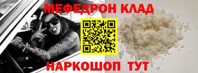 мдпв Пугачёв