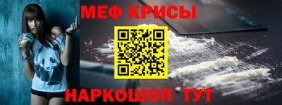 бутират Пушкино