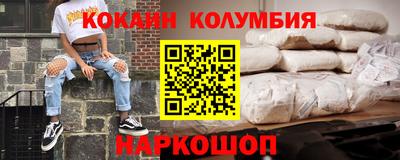 гашик Пыть-Ях