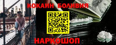 гашик Пыть-Ях
