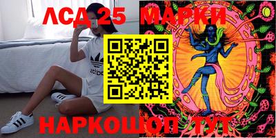 гашик Пыть-Ях