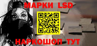 мдпв Пугачёв