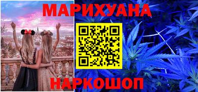 мдма Первоуральск