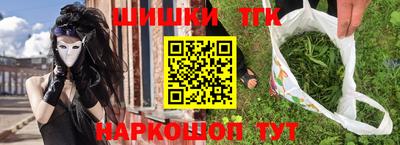 гашик Пыть-Ях
