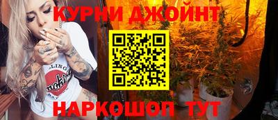 гашик Пыть-Ях