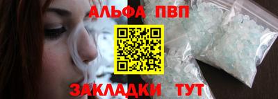 мдпв Пугачёв