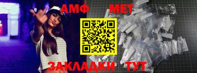 мдма Первоуральск