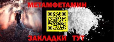 мдпв Пугачёв