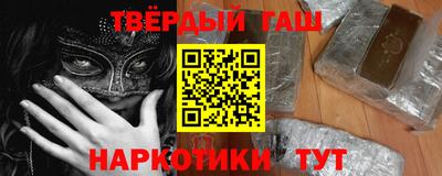 мдпв Пугачёв