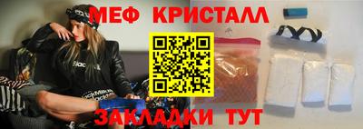 мдпв Пугачёв