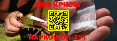 мдпв Пугачёв