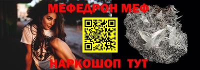 мдпв Пугачёв