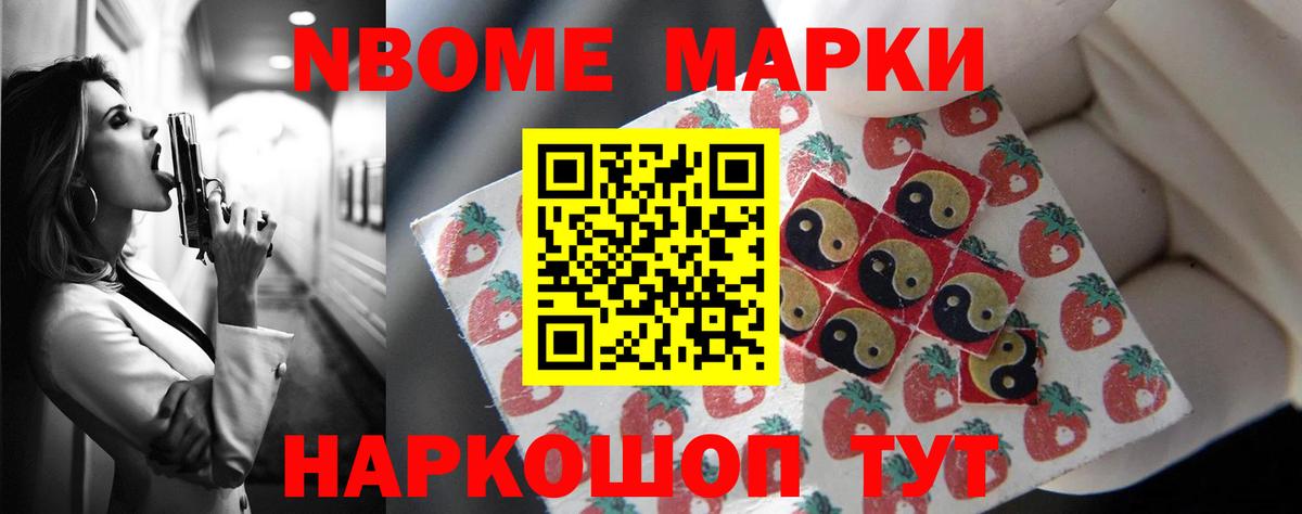 Родники  Лсд 25 экстази кислота  Вход с VPN 